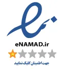 E-NAMAD